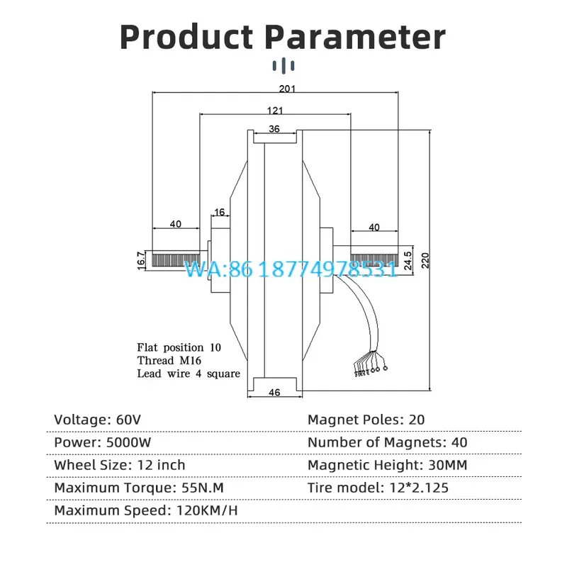 Wmwmnu for High Power 12 Inch  - 60V 5000W Brushless Hub Motor 评论和价格